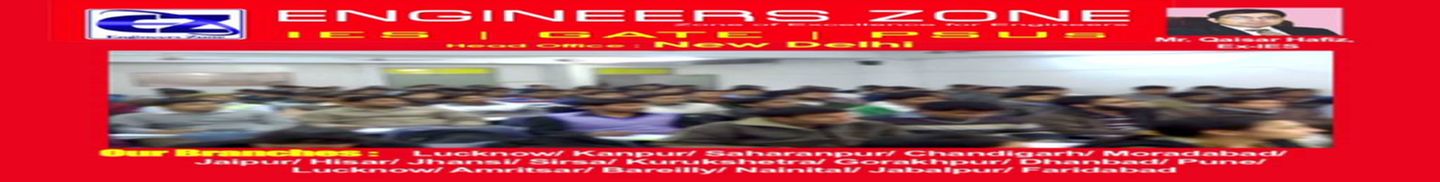 Qh Engineers Zone (GATE,IES, PSUs)